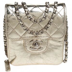 Chanel Metallic Gold Mini Bag